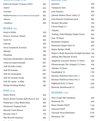 a6e0b7a4-2d9a-46ad-bb25-4d81ea5d3a23-снимок экрана 2025-09-24 135235.png