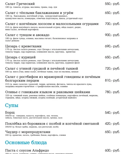 f35f7b66-9228-4a1d-b21b-cd17a5b7f9e2-_k4rsmowzp.webp