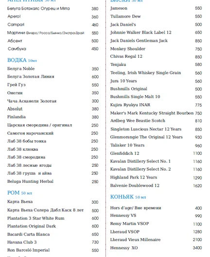 a6e0b7a4-2d9a-46ad-bb25-4d81ea5d3a23-снимок экрана 2025-09-24 135235.png