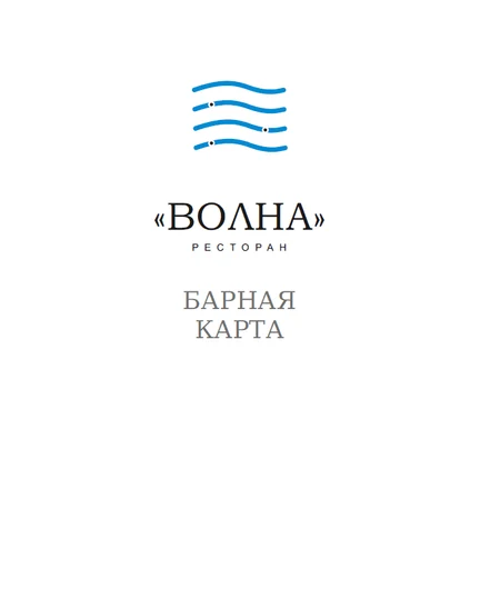 8f1cf221-6712-4de7-b0c6-88afeb7e4306-снимок экрана 2025-09-24 135212.png