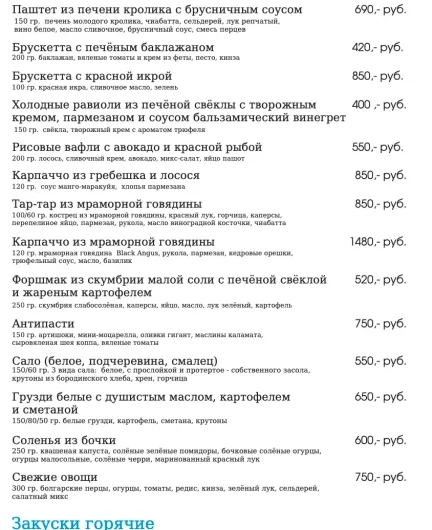 ba86fa8b-7708-4fe1-8ea2-f92bf173472a-_i9dhge0sn.webp