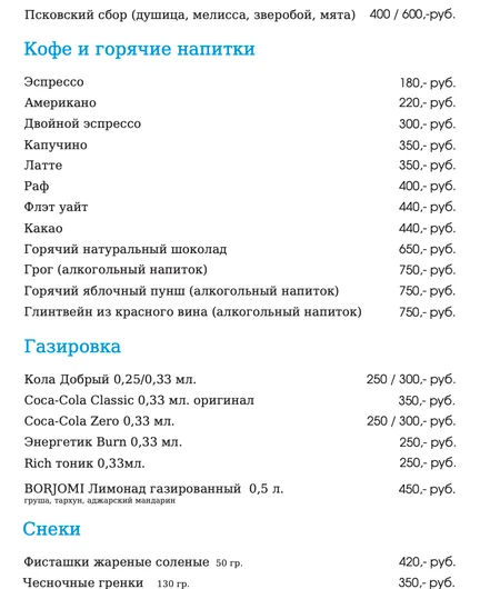 22f4cd40-e4a2-4595-b246-0ac07e07309f-снимок-экрана-2026-09-14-в-23.11.37.png