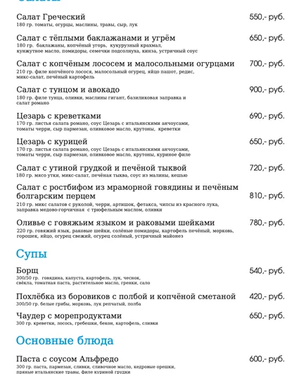 d231c7e1-decf-4dad-af84-a6ee30ac695b-снимок-экрана-2026-09-14-в-23.11.07.png