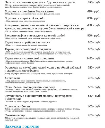 583529a5-99dc-40bd-92d4-f8d607fbed64-снимок-экрана-2026-09-14-в-23.10.57.png