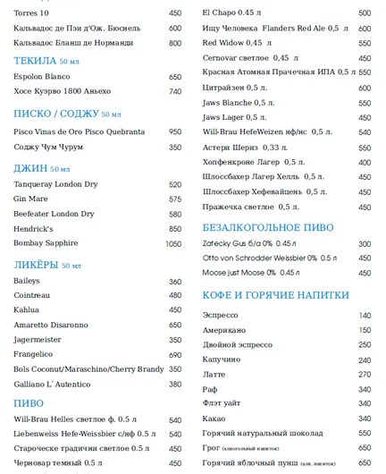 4dfa8bcc-7333-436c-abc1-f87143f712cc-снимок экрана 2025-09-24 135253.png